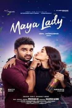 Maya Lady