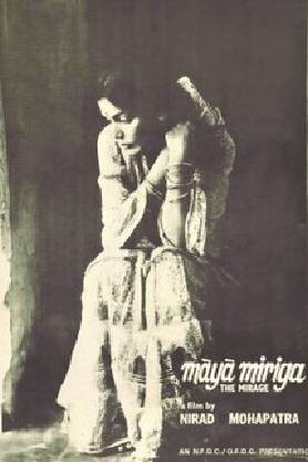 Maya Miriga