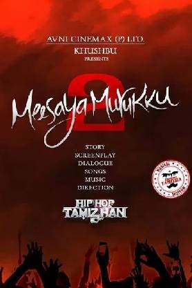 Meesaya Murukku 2