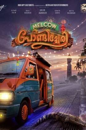Melcow Pondicherry