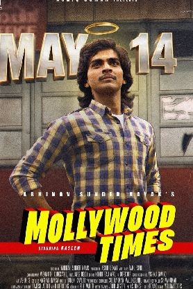Mollywood Times