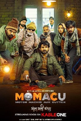 MOMACU