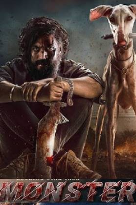 Monster