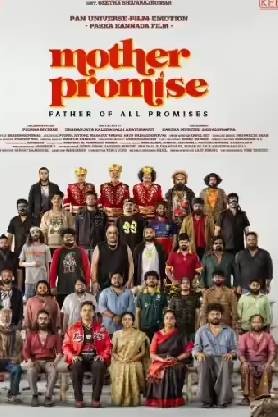 Mother Promise