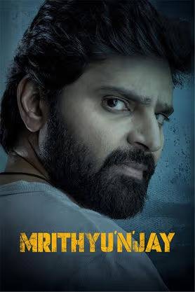 Mrithyunjay