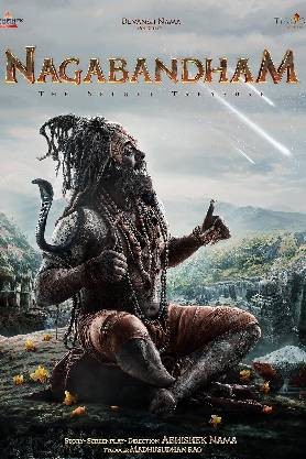 Nagabandham – The Secret Treasure