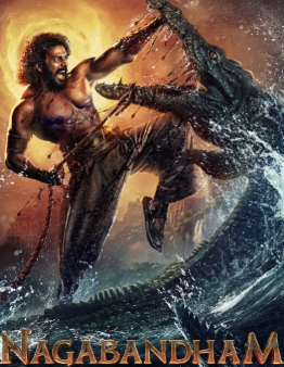 Nagabandham - The Secret Treasure