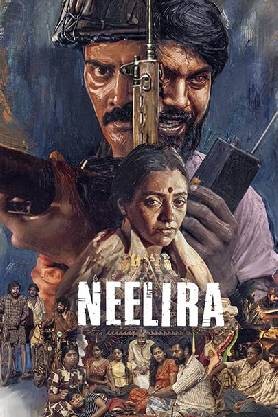Neelira