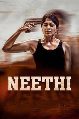Neethi