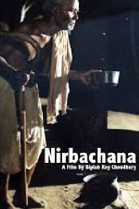 Nirbachana