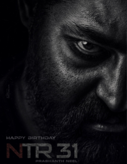 NTR 31