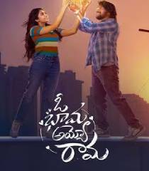 Oh Bhama Ayyo Rama