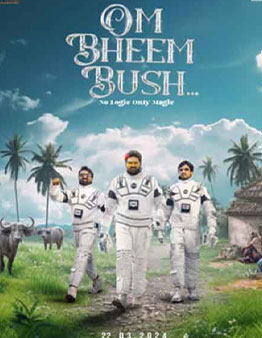 Om Bheem Bush