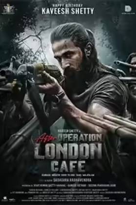 Operation London Cafe