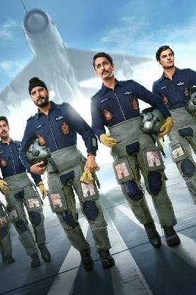 Operation Safed Sagar