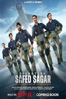 Operation Safed Sagar