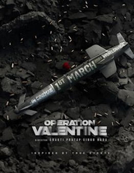 Operation Valentine (2024)