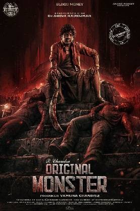 Original Monster