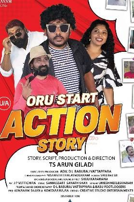 Oru Start Action Story