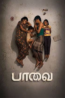 Paavai