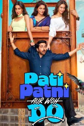 Pati Patni Aur Woh Do
