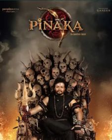 Pinaka
