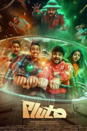Pluto