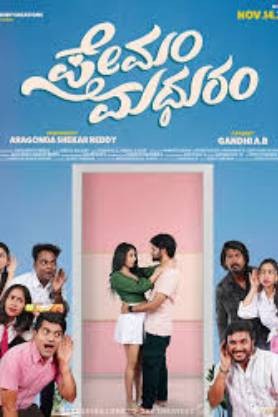 Premam Madhuram
