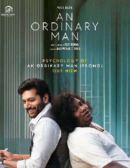 Psychology of An Ordinary Man