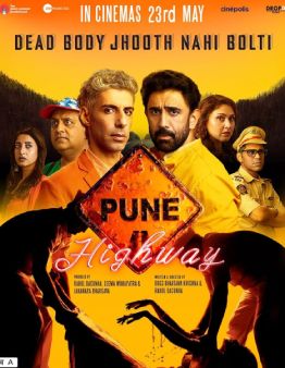 Pune Highway