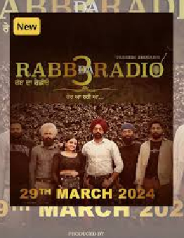 Rabb Da Radio 3