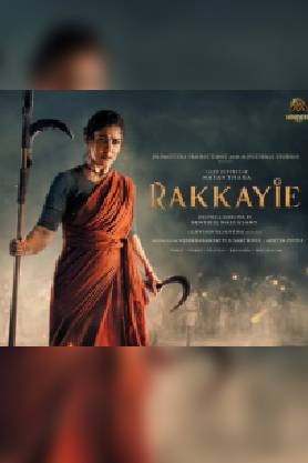 Rakkayie