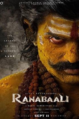 Ranabaali