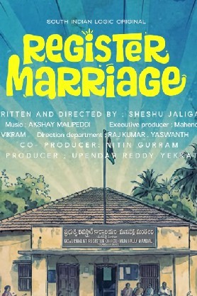 Register Marriage