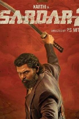 Sardar 2