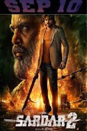 Sardar 2