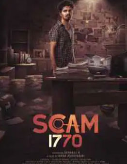 Scam 1770