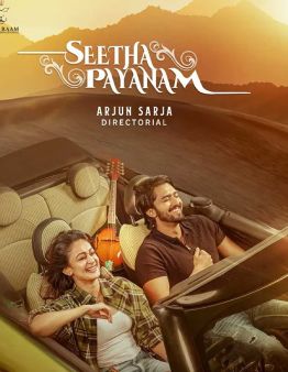 Seetha Payanam