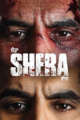 Shera