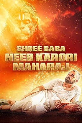 Shree Baba Neeb Karori Maharaj