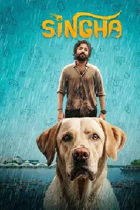 Singha