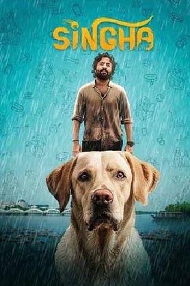 Singha