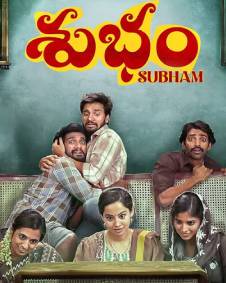 Subham