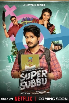 Super Subbu (2026)