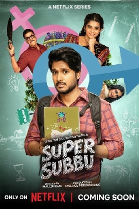 Super Subbu