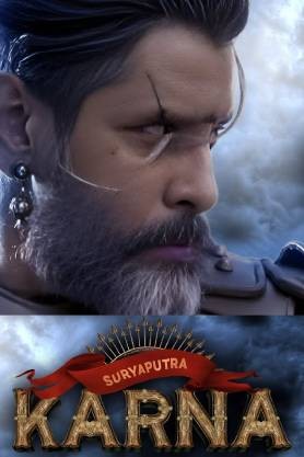 Suryaputra Mahavir Karna