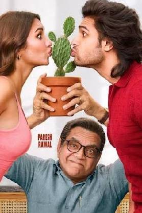 Tera Yaar Hoon Main