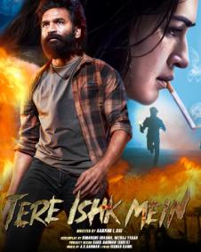 Tere Ishk Mein