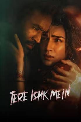 Tere Ishk Mein