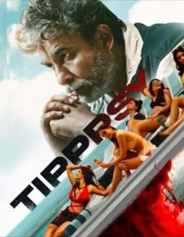 Tipppsy